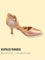 184 Chaussures de danse standard, danse de salon SOULDANCE pour femme