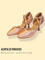 184 Chaussures de danse standard, danse de salon SOULDANCE pour femme