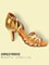 216EH13 BD DANCE lady's leather latin gold leather dance shoes