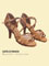 216 EH21 BD DANCE lady's latin dance shoes